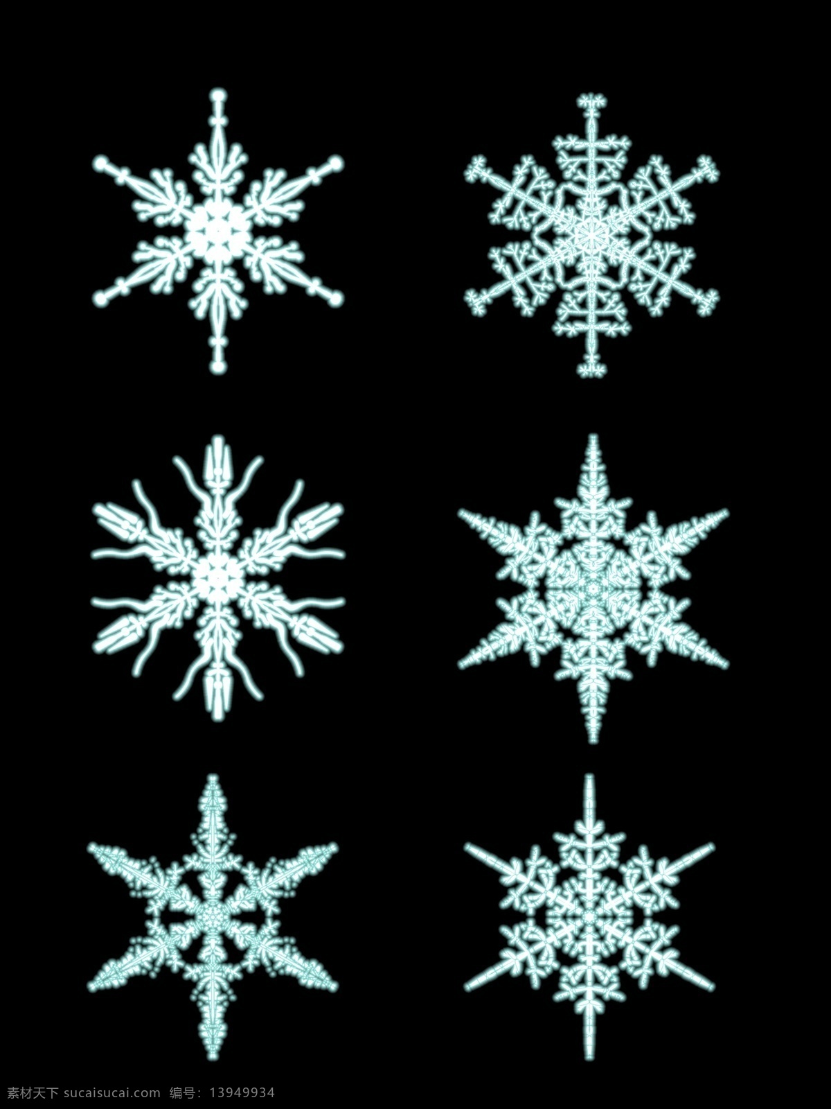 雪花 蓝色 发光 装饰 元素 简约