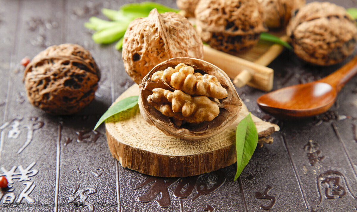 核桃图片 核桃 坚果 干核桃 核桃白底图 湿核桃 新鲜核桃 餐饮美食 食物原料