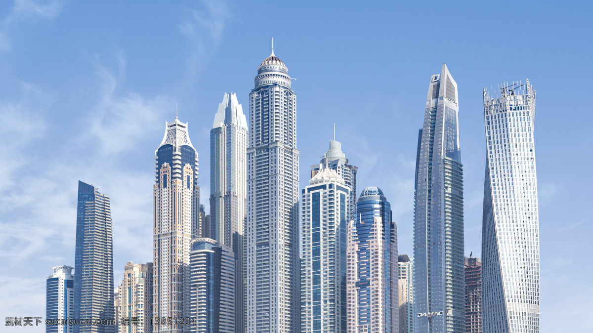 城市天空 城市 高楼 天空 蓝天 现代 都市 自然景观 自然风景