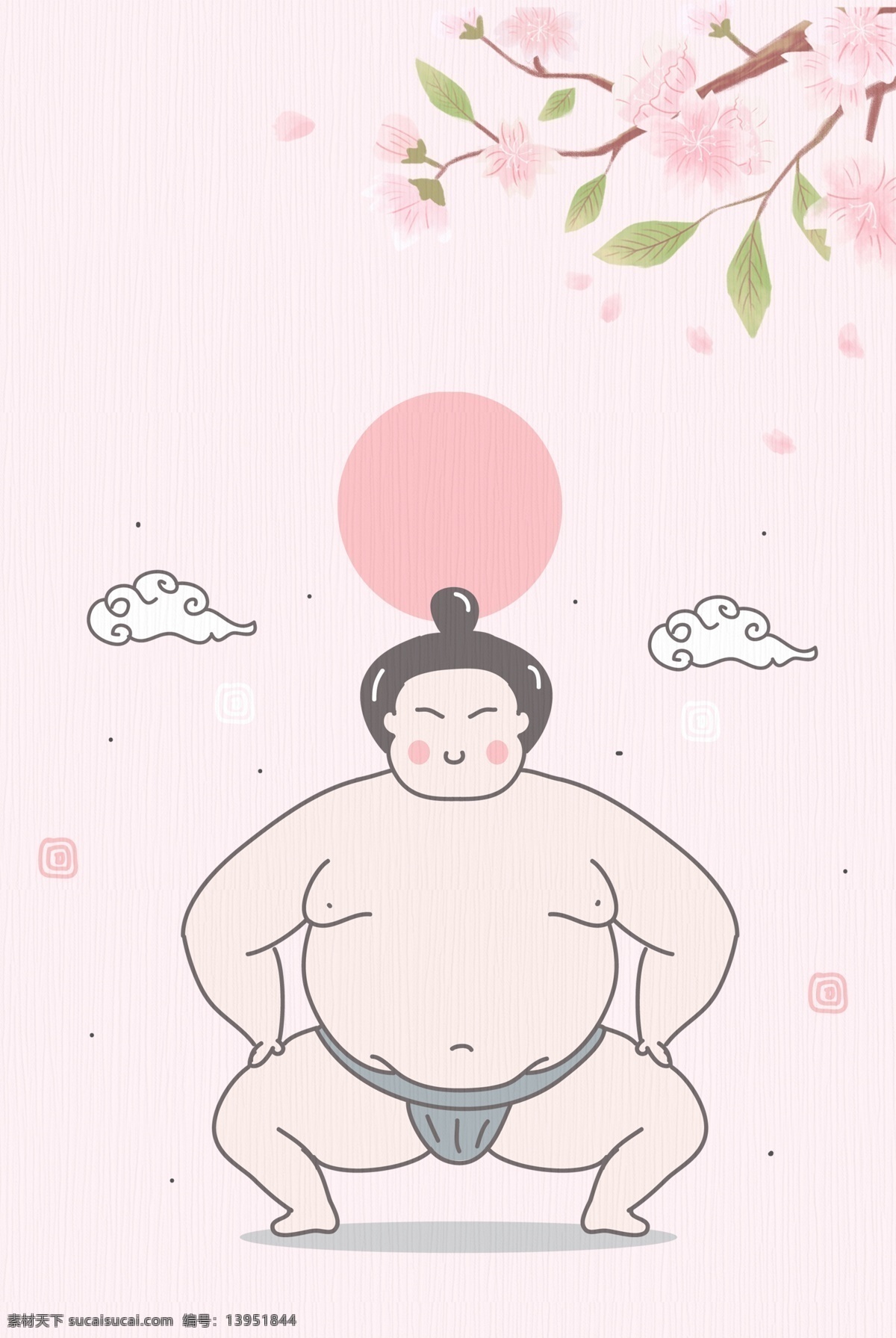 运动 粉红色 海报 banner 背景 粉红色背景 简约风格 psd源文件 淘宝 天猫 海报背景 相扑