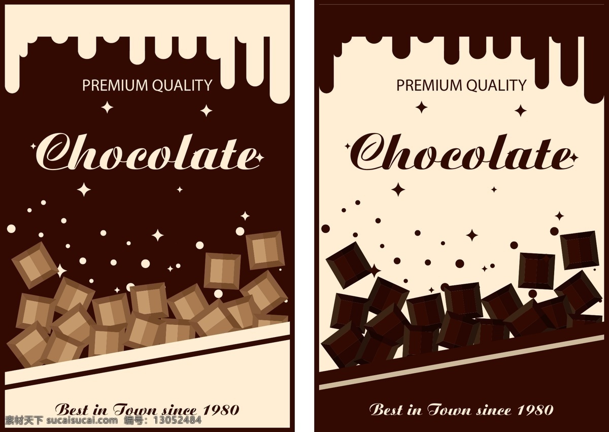 创意 巧克力 甜点 宣传海报 甜点海报 巧克力海报 矢量素材 美食 美食海报 ai格式 宣传单 巧克力传单 传单