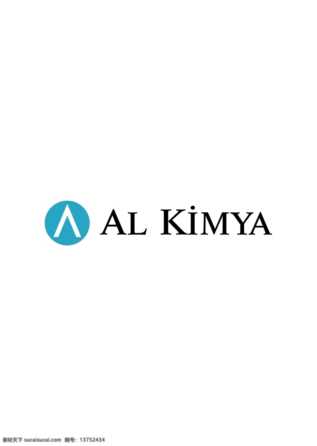 alkimya logo大全 logo 设计欣赏 商业矢量 矢量下载 工业 标志 标志设计 欣赏 网页矢量 矢量图 其他矢量图