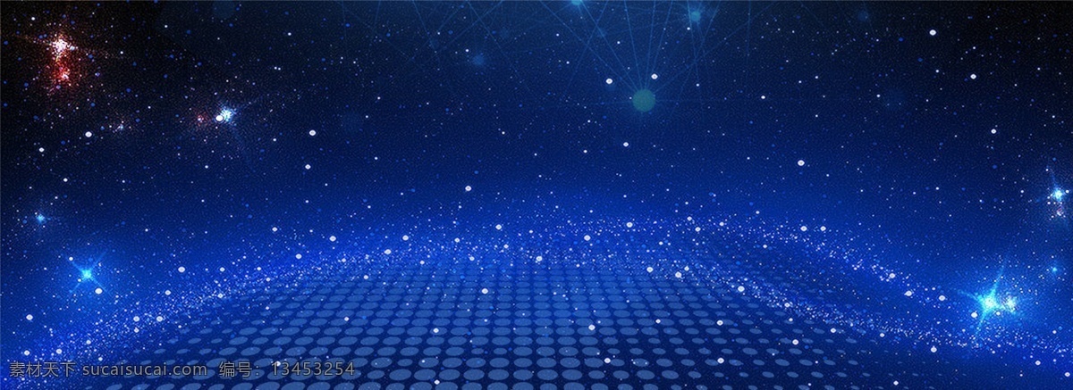 蓝色 商务 科技 背景 合成 颗粒 炫光 星空 简约 创意