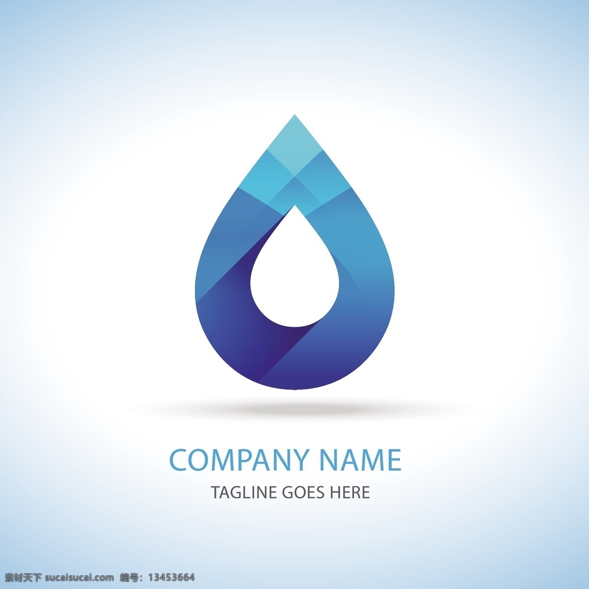 扁平化 水滴 logo 模板 蓝色 抽象 logo模板