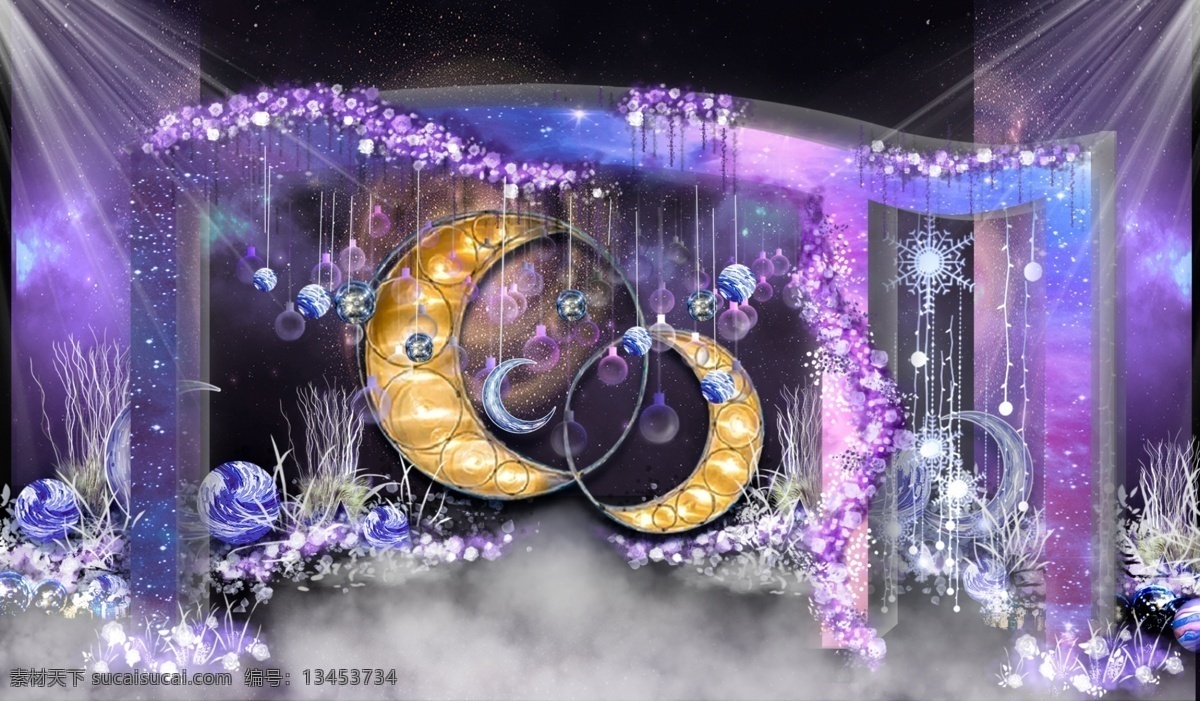 星空 婚礼 效果图 婚庆 月亮 花艺 星空球 云雾