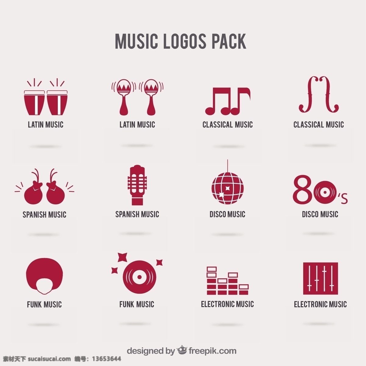 音乐的徽标 标识 音乐 图标 公司 声音 企业身份 乐队 身份 音乐标识 音乐图标 包装 公司标志 图标包 白色