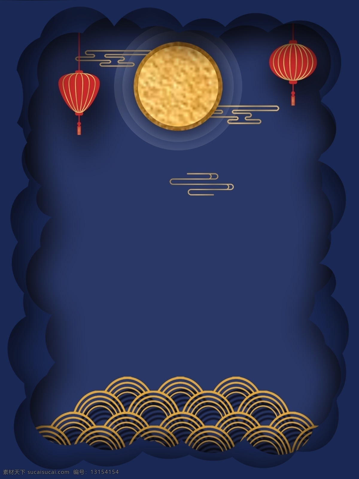 手绘 蓝色 中国 风 中秋节 背景 中国风 中秋节背景 卡通背景 插画背景 通用背景 广告背景