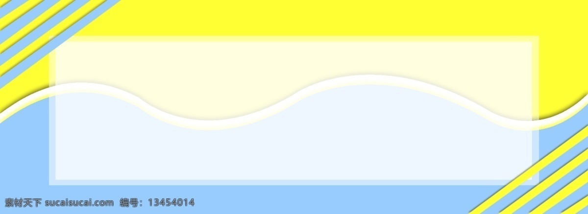 夏日 清新 纯色 蓝 黄 拼接 背景 图 蓝色 黄色