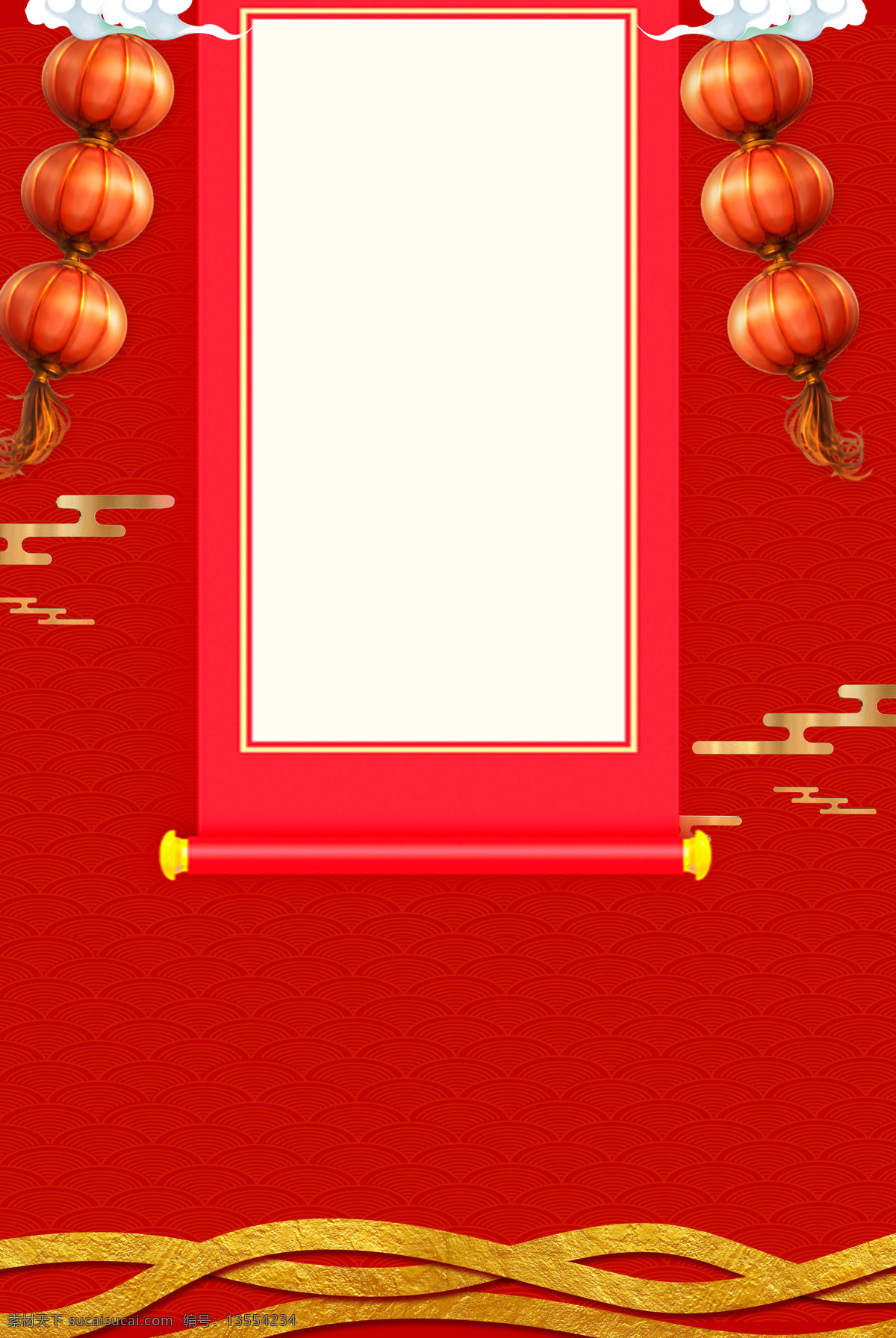 喜庆 花纹 灯笼 背景 大气 春节 线条 边框 海报 广告
