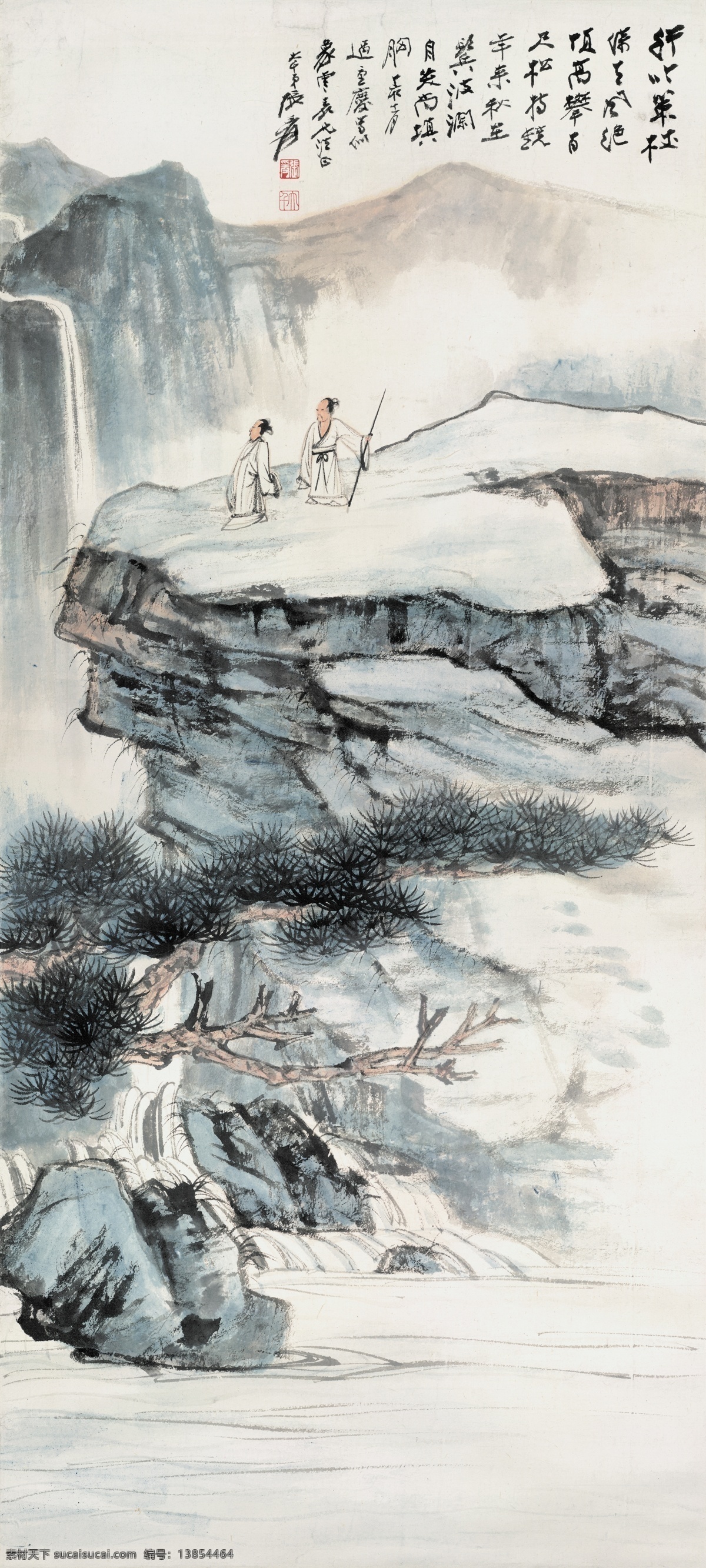张大千国画 张大千 国画 字画 水墨 山水 文化艺术 绘画书法
