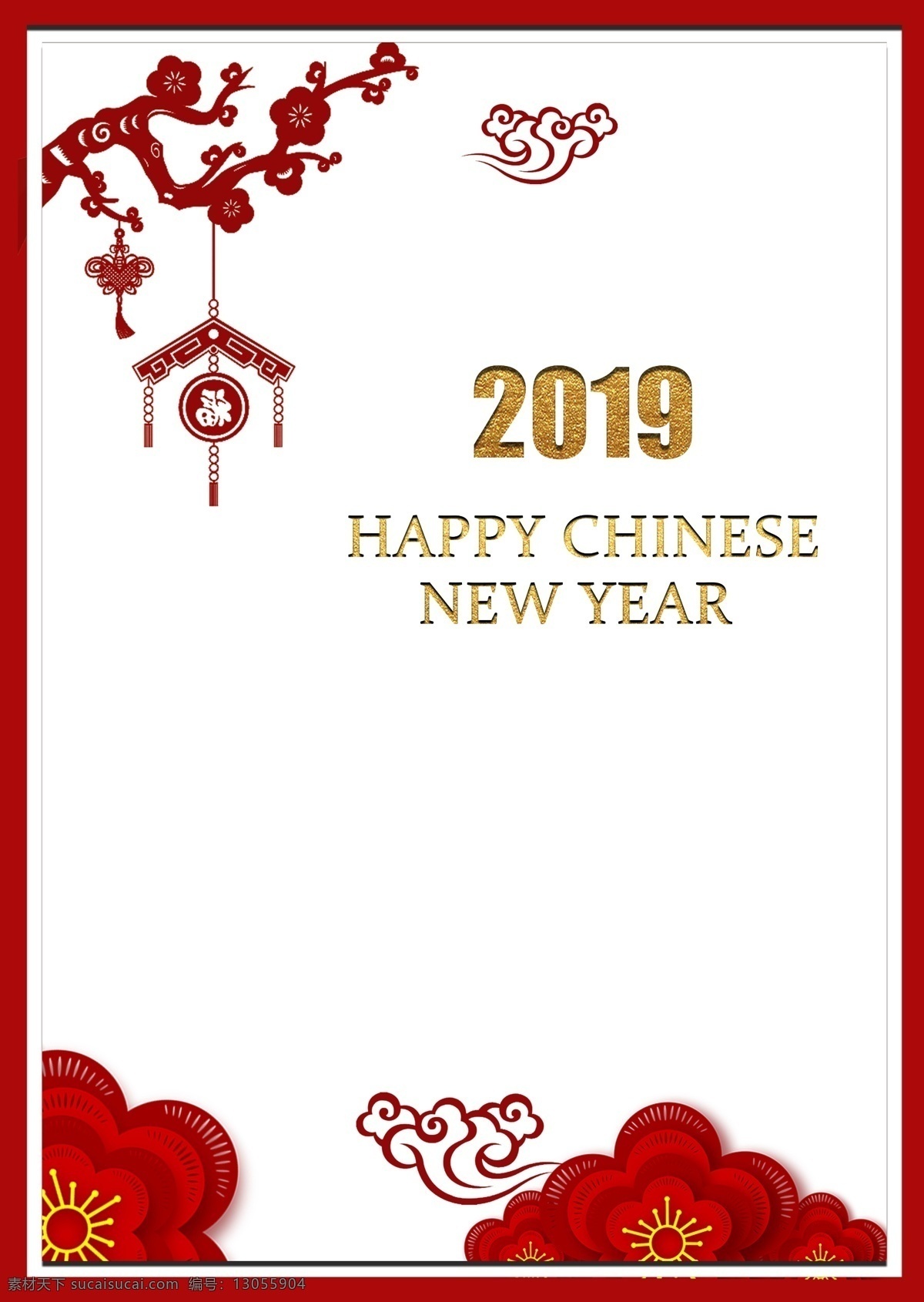 红色 繁体 中文 年 海报 模板 二千一十九 中国的一年 中国结 传统 剪纸 方盒子 科 海报模板 新鲜 祥云 用于 窗户 装饰 简单 花 英语 金色