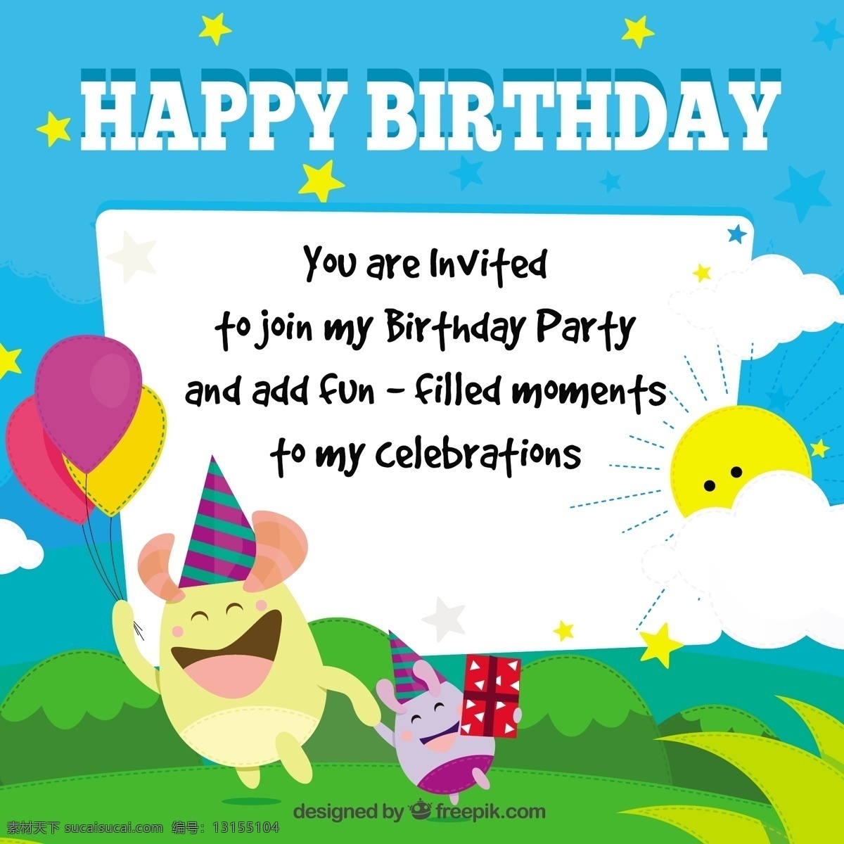 漂亮 多彩 生日卡 生日 请柬 生日快乐 派对 贺卡 礼品盒 周年纪念 快乐 庆典 礼品卡 彩色 生日礼物 气球 礼物 派对邀请