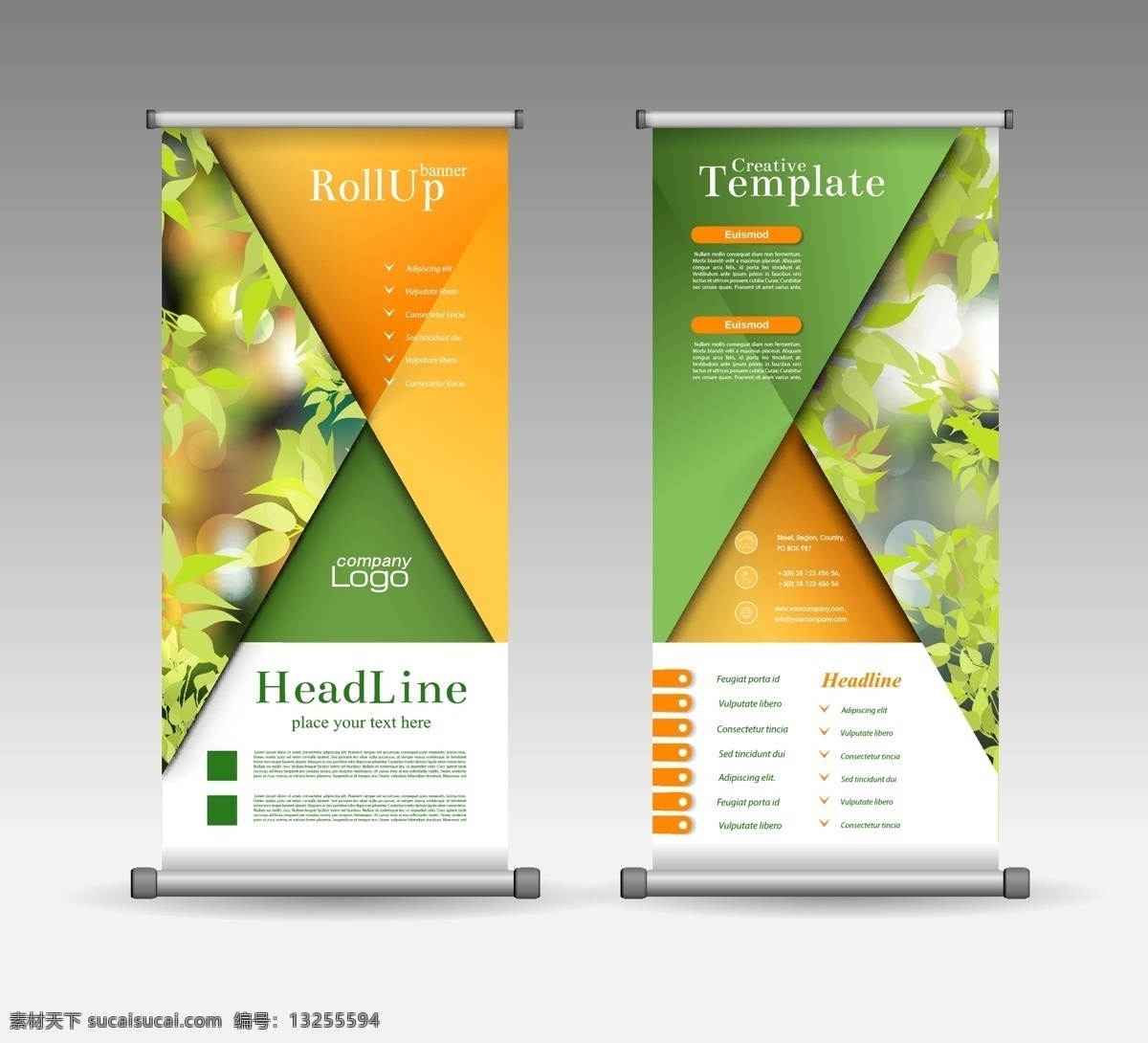大气 绿色环保 植物 海报 矢量 平面设计 矢量图 矢量素材 商务风格 时尚风格 海报矢量图片