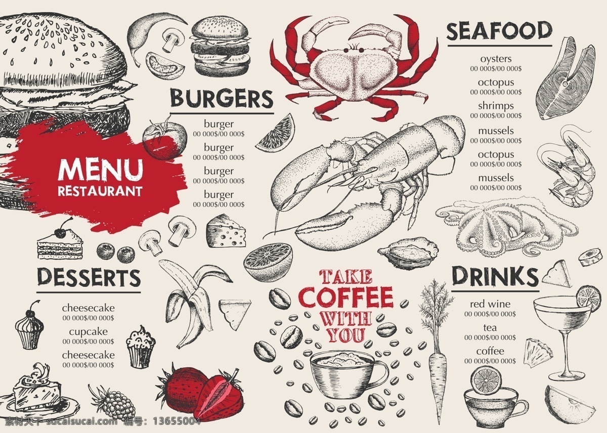 时尚 创意 手绘 餐厅 菜谱 海鲜 菜 谱 水果 汉堡 快餐