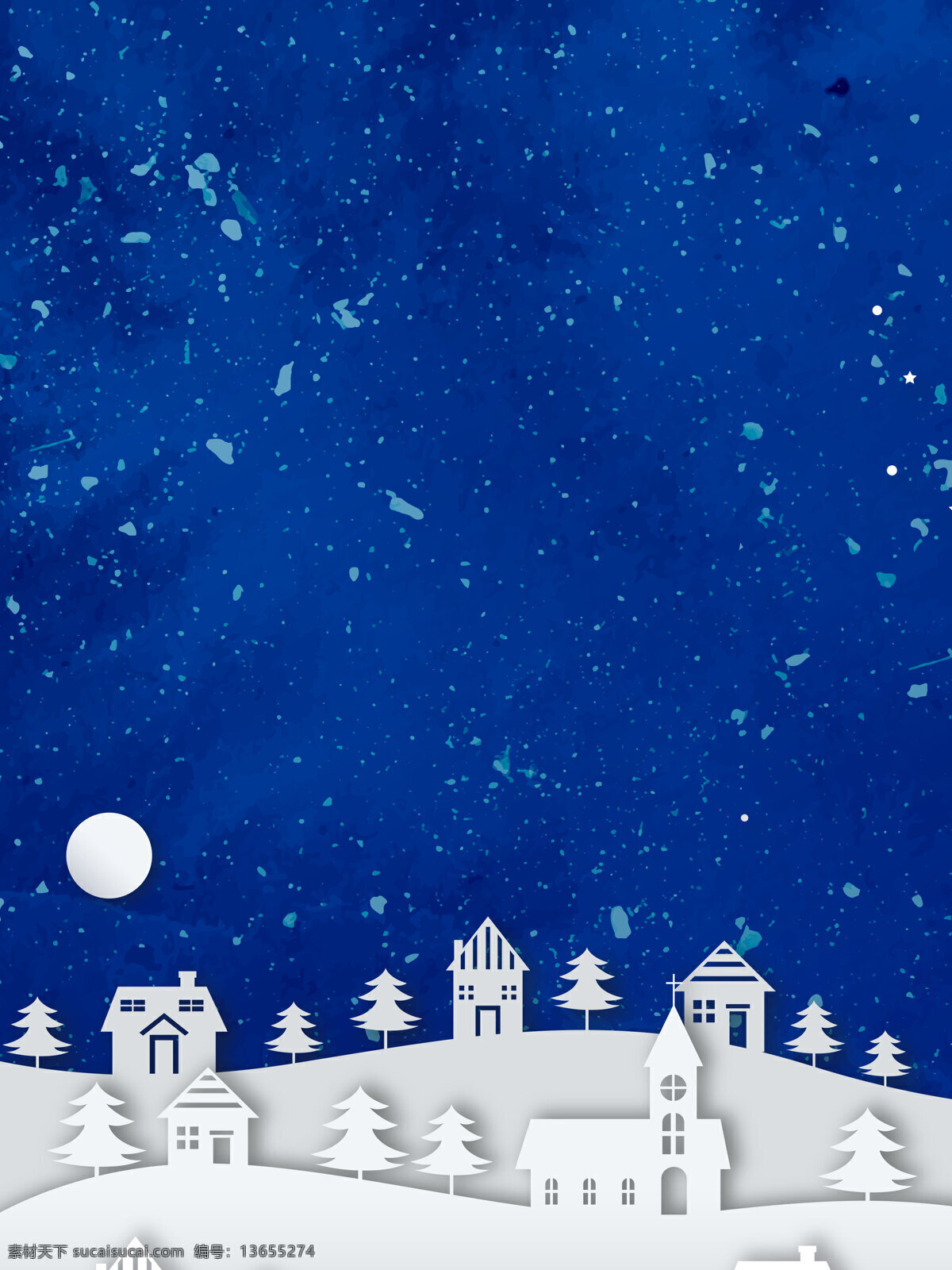 简约 星空 别墅 背景 夜晚 雪花 海报 广告