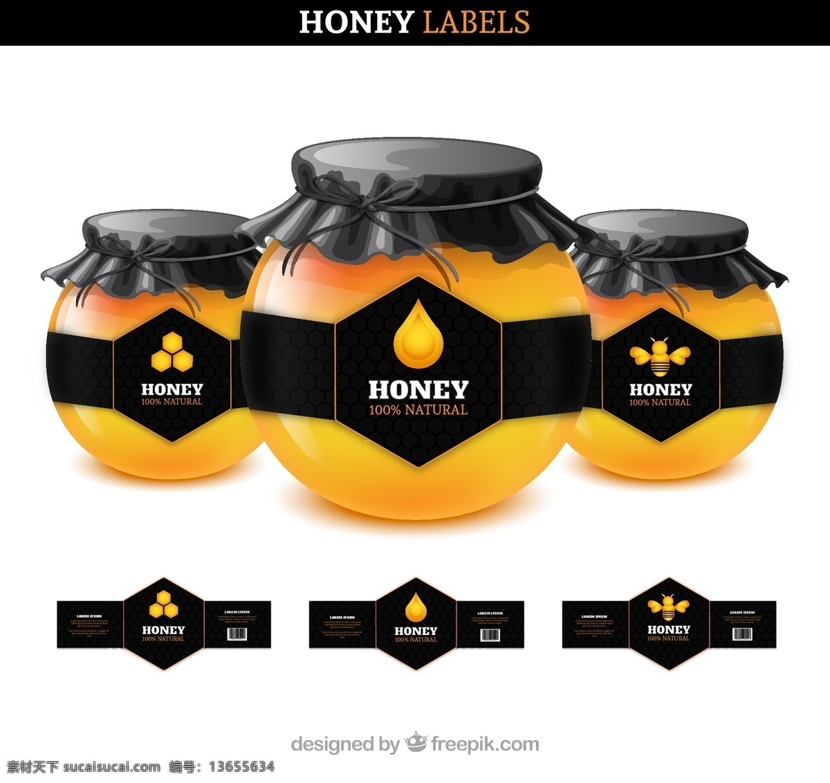 蜂蜜 蜂蜜标签 蜂蜜包装 蜂蜜盒子 蜂蜜礼盒 蜂蜜瓶 蜂皇浆 椴树蜂蜜 长白山蜂蜜 段数蜂蜜包装 蜂蜜包装设计 食品包装设计 包装设计 甜言蜜语 甜言蜜语设计 蜂巢 蜜蜂 精装蜂蜜礼盒