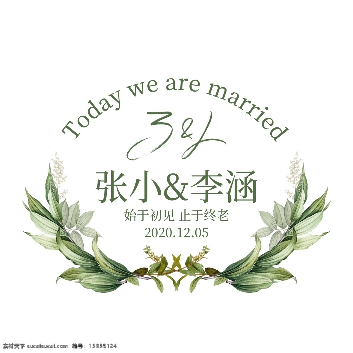 婚礼 效果图 婚礼效果图 简约蓝色婚礼 婚礼设计 主题婚礼 梦幻婚礼 婚礼场景 婚礼布置 婚礼背景 定制婚礼 浪漫婚礼 现代主题婚礼 简约婚礼 白绿色婚礼 西式婚礼 韩式婚礼 高端婚礼 浪漫婚礼背景 蓝色星空婚礼 高端简约婚礼 婚礼迎宾区 唯美婚礼 婚礼舞台 现代婚礼背景