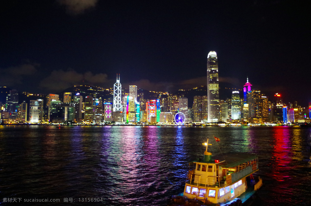 香港 维多利亚港 现代化 时尚 高楼 摩天 旅游摄影 国内旅游