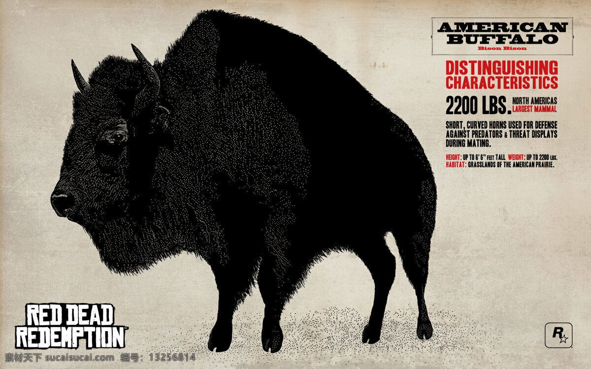牦牛 公益海报 招贴设计 野生动物 荒野大镖客 救赎 环保公益海报