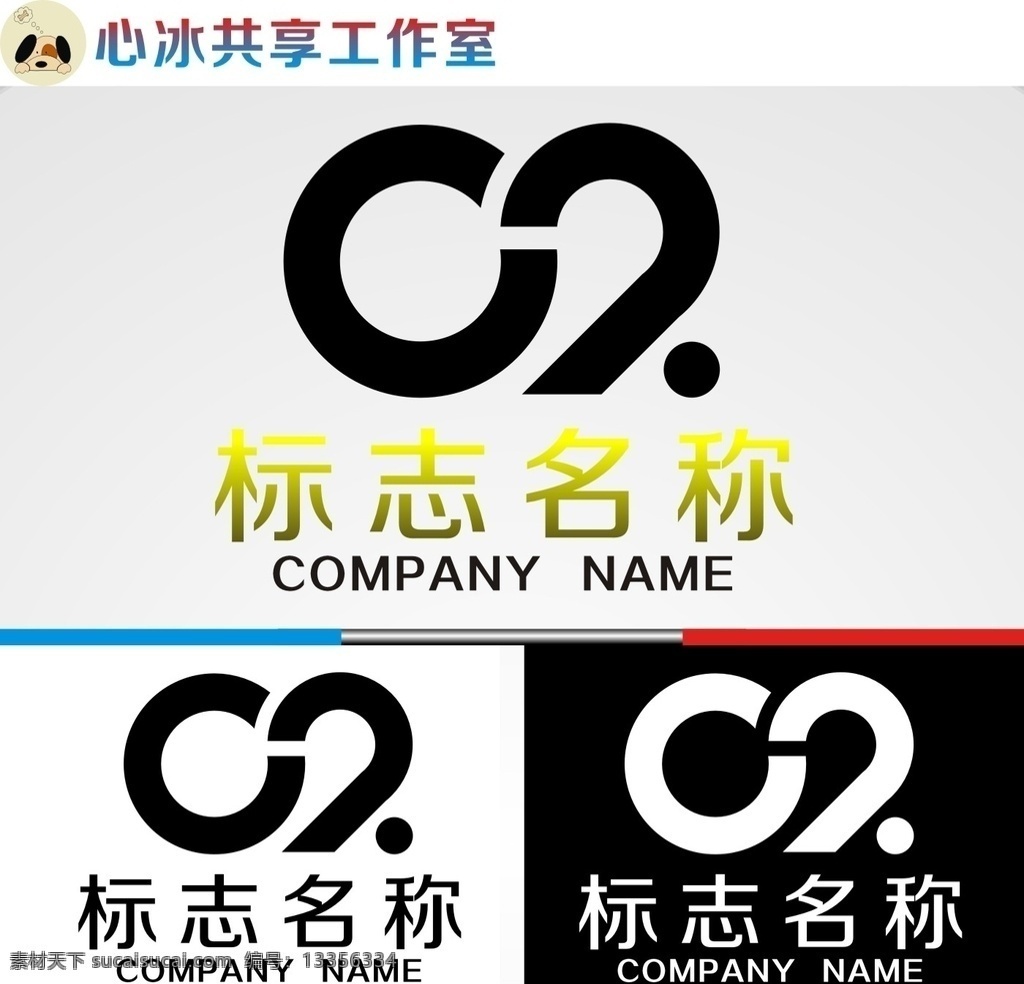 logo 字母 字母logo 矢量 矢量图制作 个性化设计 图案 图标 标志图标 标志 简洁logo 商业logo 公司logo 企业logo 创意logo 设计公司 logo设计 图标logo 拼图 形 渐变logo 圆形logo