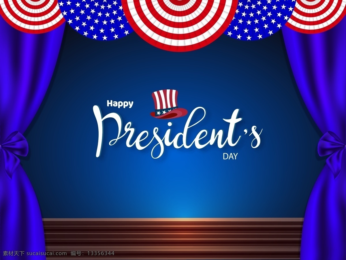 美国 国旗 气球 飘带 总统日 光效 光线 光芒 矢量 高清图片
