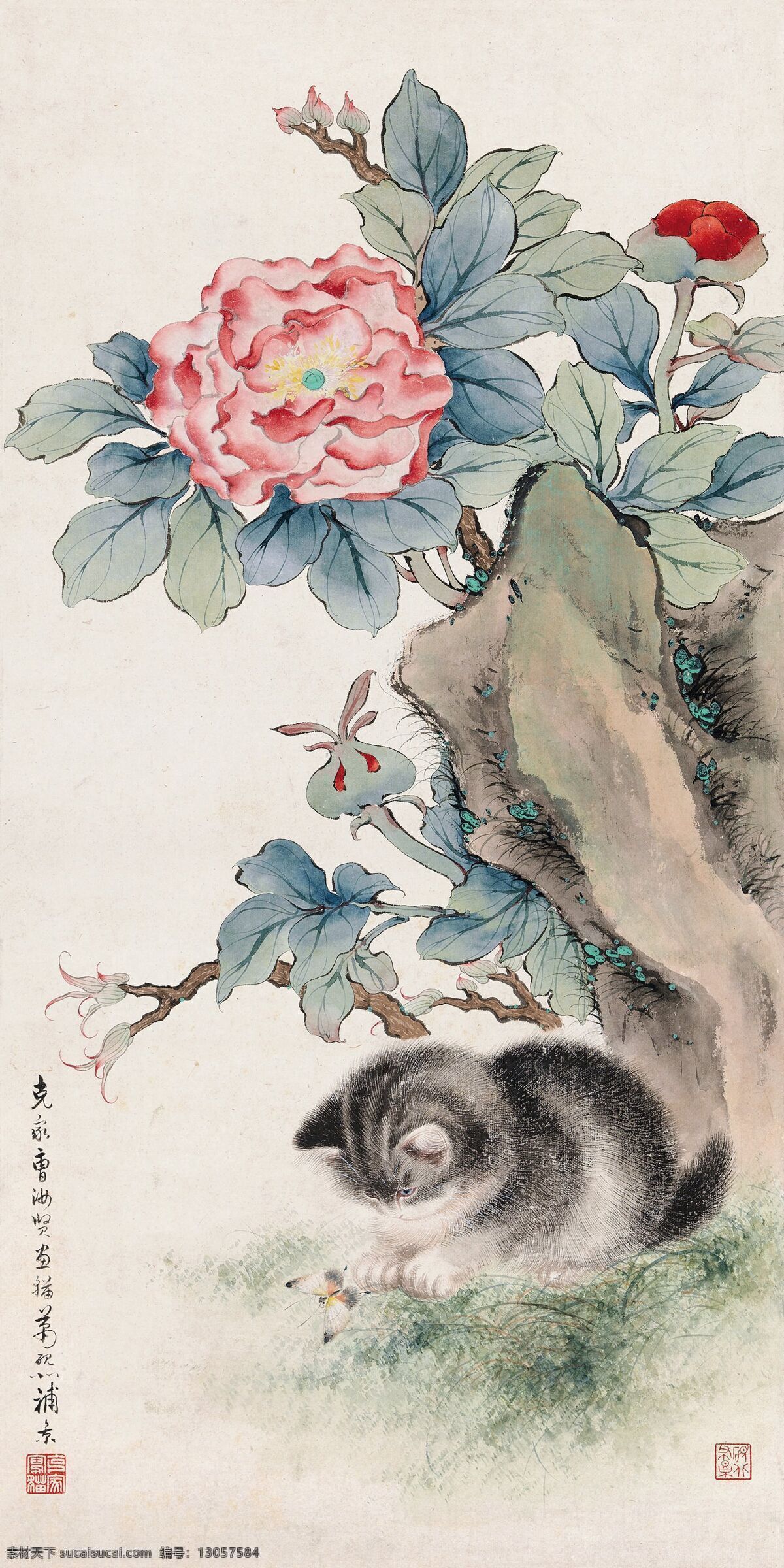 猫趣图 曹克家作品 花园中 奇石下 一只小花猫 盯着 一只蝴蝶 中国古代画 中国古画 文化艺术 绘画书法