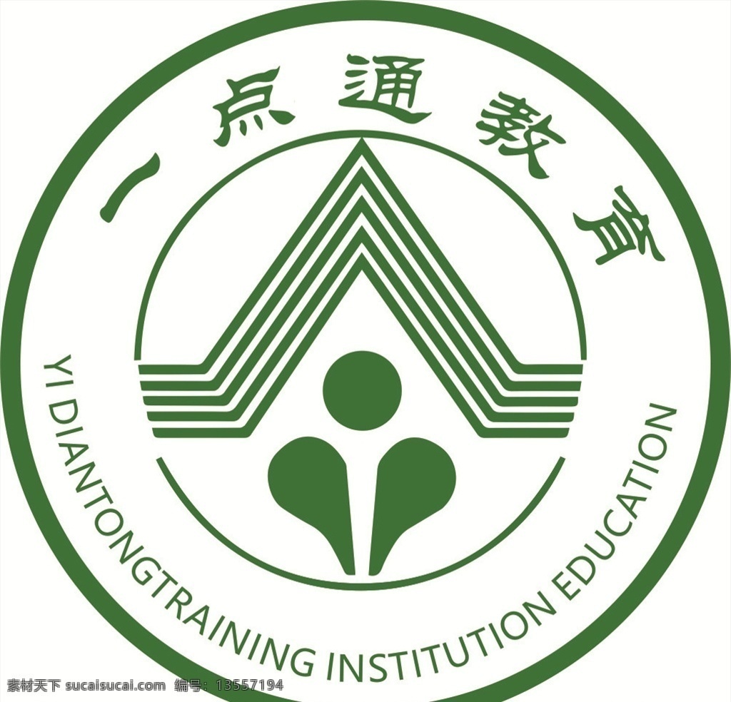 教育机构 logo 教育 一点通 绿色 圆形