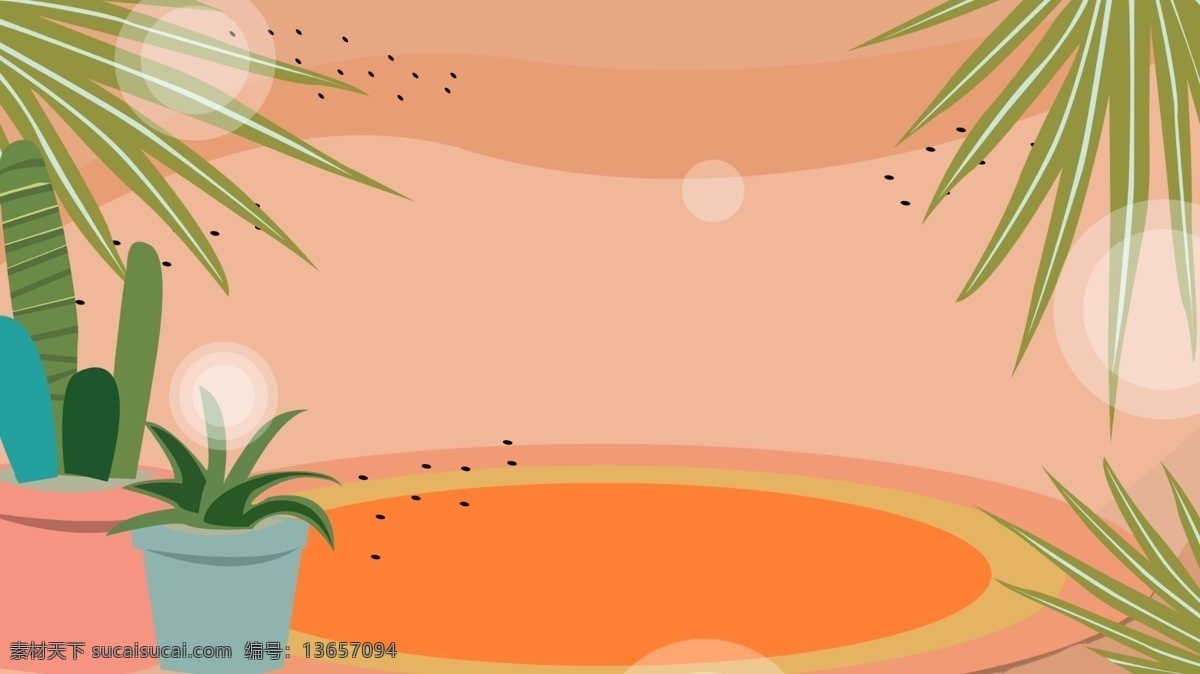 手绘 绿色植物 黄色 背景 盆栽 黄色背景 广告背景 背景素材 秋意凉 黄金背景 秋高气爽 丰收的季节 收获季节 秋天风景