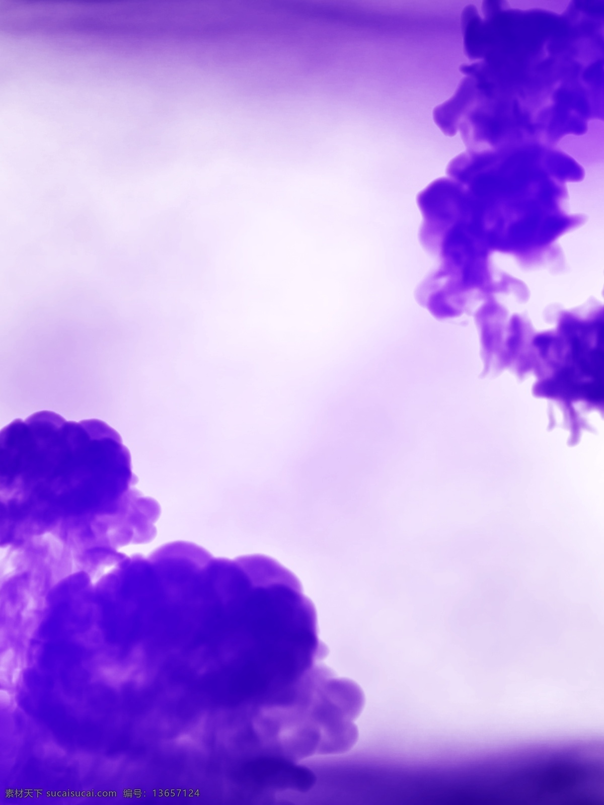 纯 原创 烟雾 质感 酷 炫 背景 梦幻 炫彩 渐变 雾气 酷炫