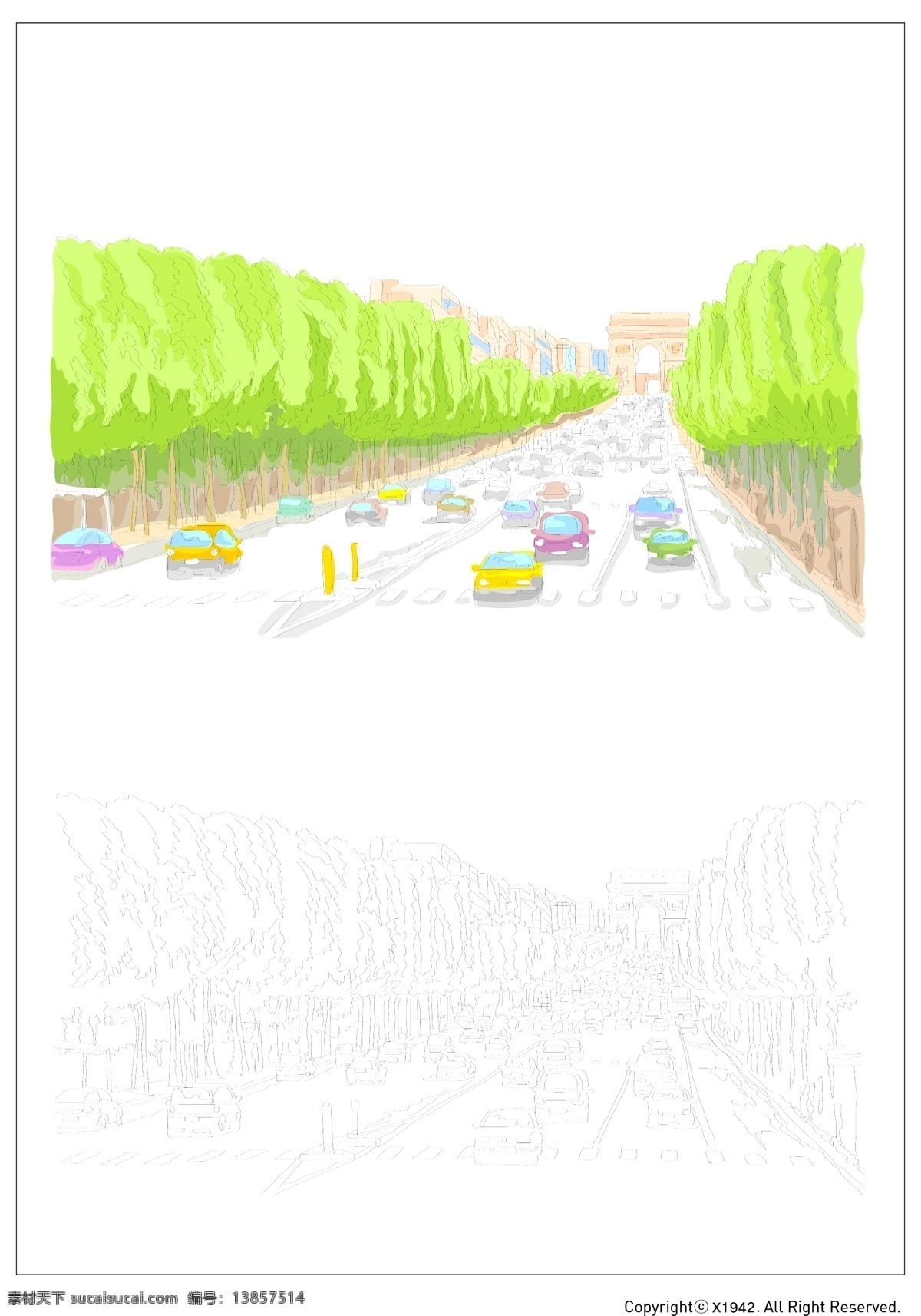水彩 城市 马路 道路 建筑 景观 矢量图 自然景观 矢量 水彩城市马路 其他矢量图