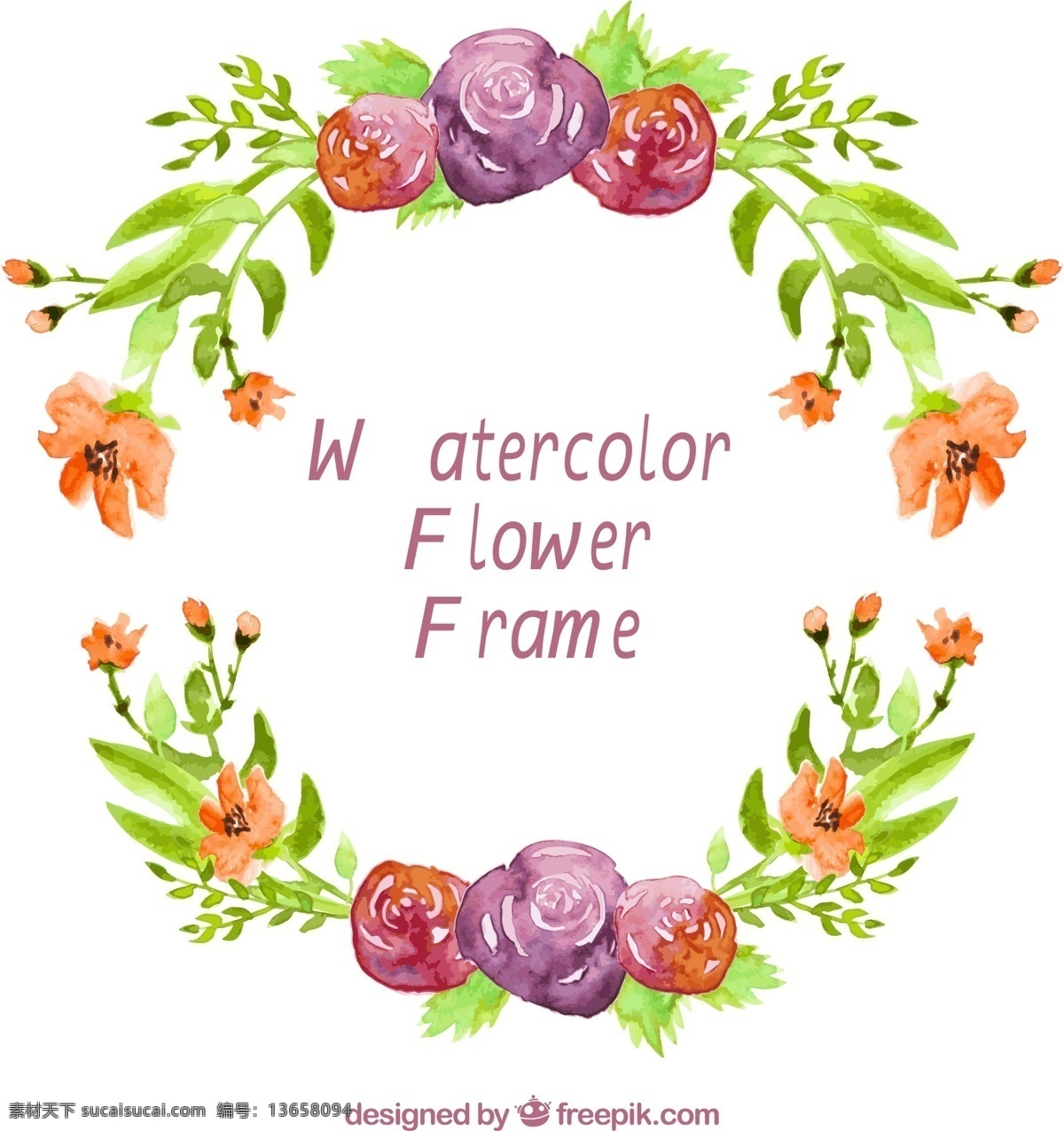 水彩绘花卉 水彩绘 花卉 框 花纹 玫瑰花 绿叶 底纹边框 花边花纹