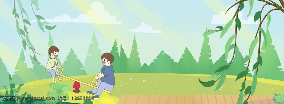 父亲节 banner 父亲 父爱 亲情 教育 家庭 成长 背景 清新 卡通