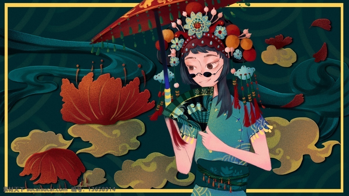 中国 风 国 潮 细腻 写实 插画 京剧 国潮 复古 中国风 古风 女孩 肌理