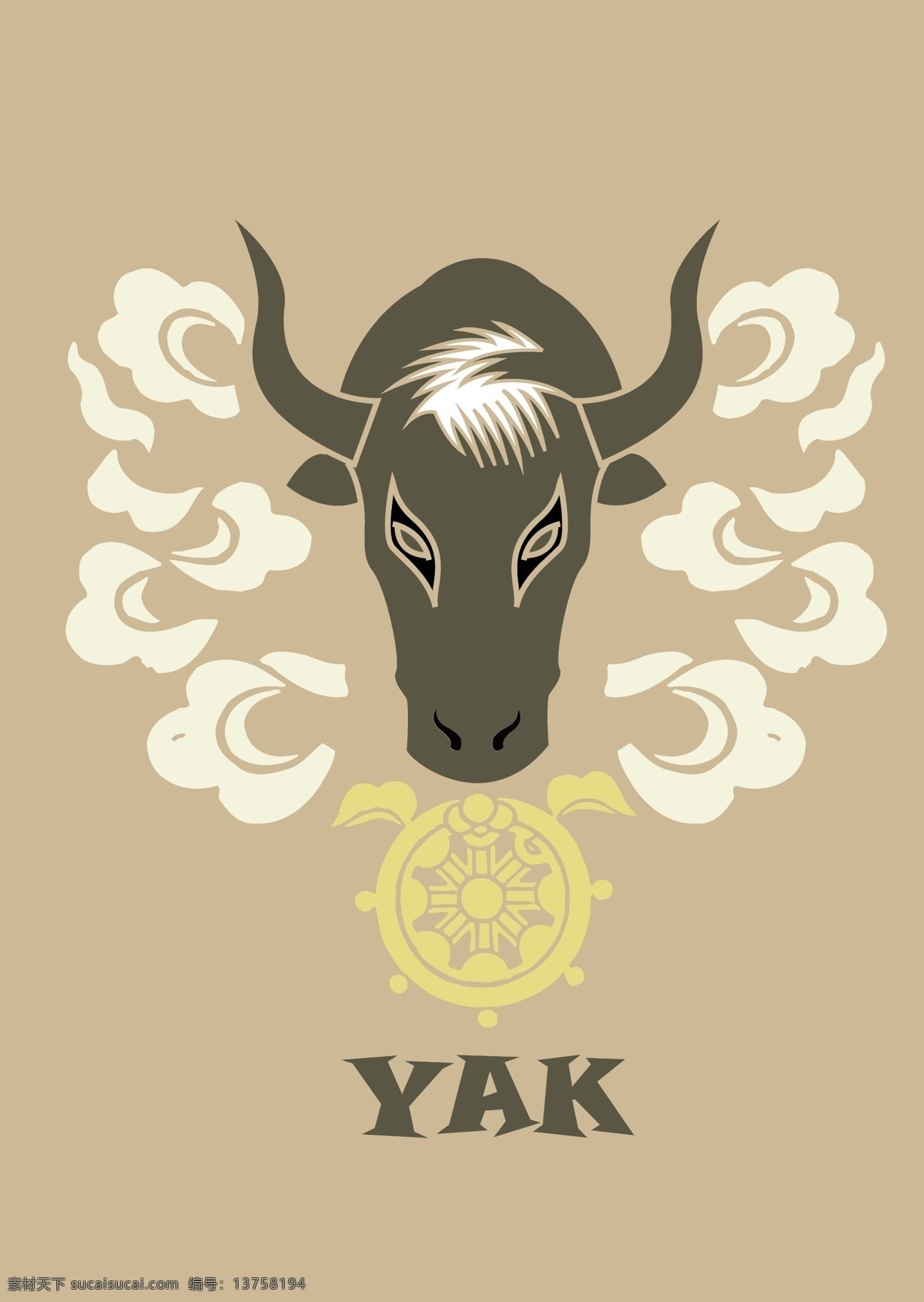 牦牛头 牦牛 标志 西藏 纹案 标志设计 广告设计模板 源文件