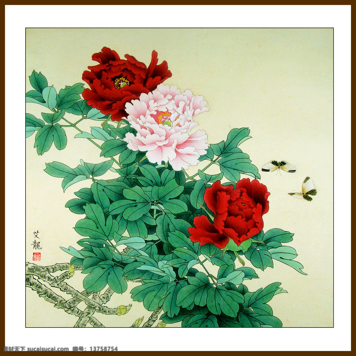 芳香 国花 国画艺术 红牡丹 蝴蝶 花鸟画 绘画 绘画书法 牡丹 双 蝴 图 设计素材 模板下载 牡丹双蝴图 中国画 工笔重彩画 现代国画 牡丹花 书法 印章 国画集28 文化艺术 家居装饰素材 雕刻 图案
