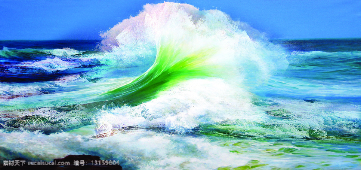油画 海洋 海浪 名画 艺术 绘画 文化艺术 艺术品 世界名画 书画文字