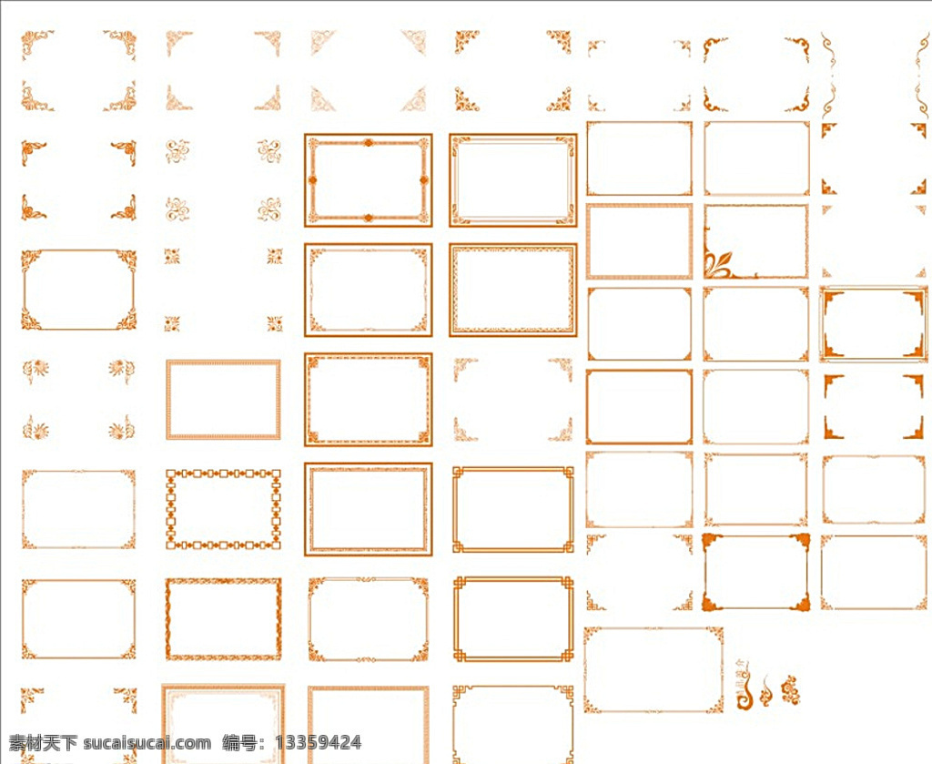 欧式 中式 边框 矢量图 欧式边框 中式边框 边框矢量图 边框素材 矢量边框 白色