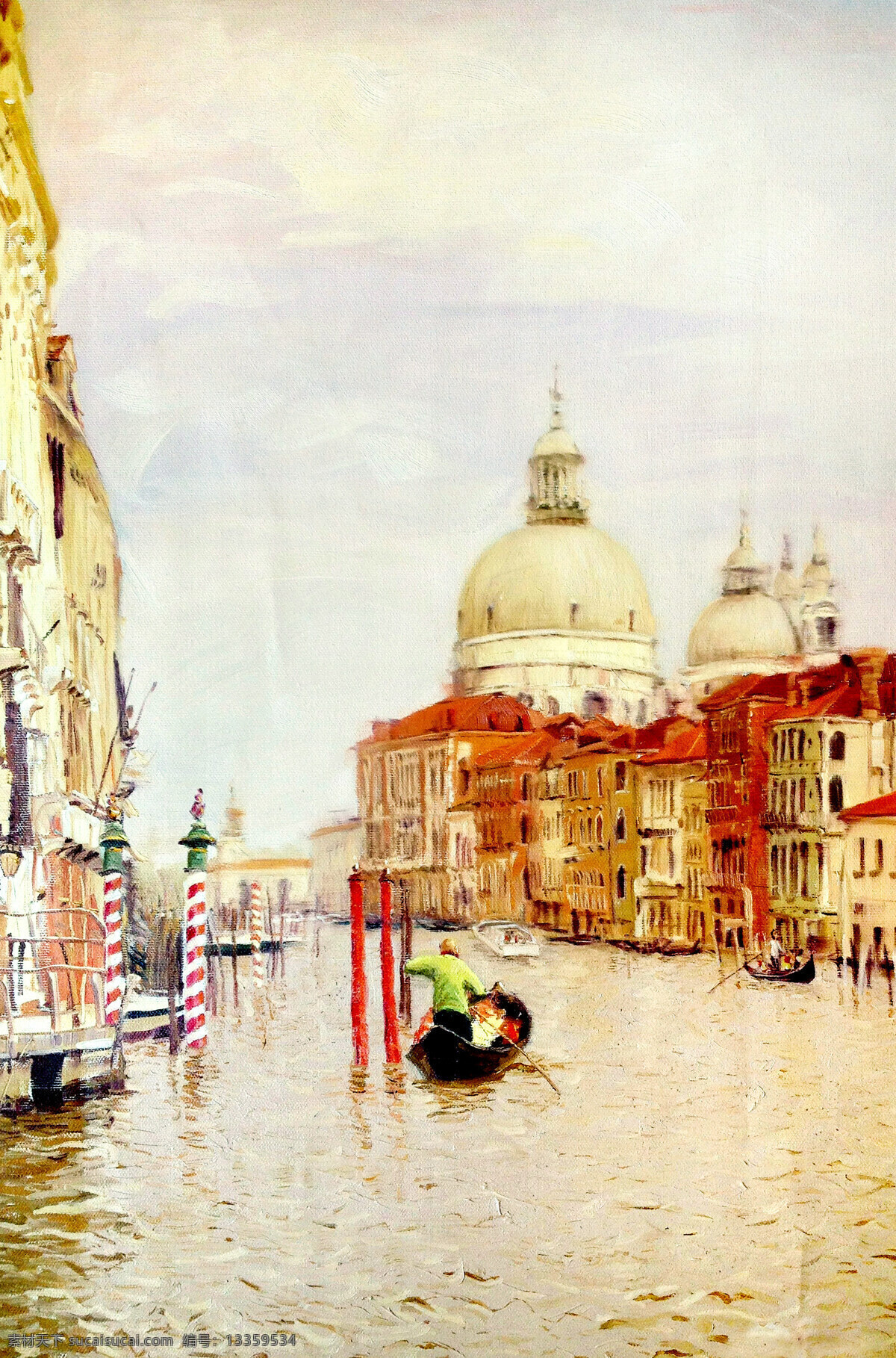 水城 威尼斯 风景 油画 装饰画 绘画艺术 风景写生 风景油画 威尼斯风景 书画文字 文化艺术