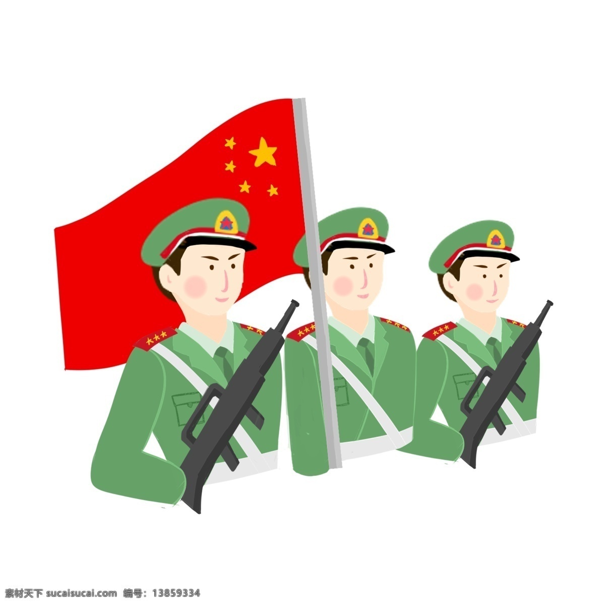 军人 升旗 手绘 卡通 国庆节 商用 元素 可商用