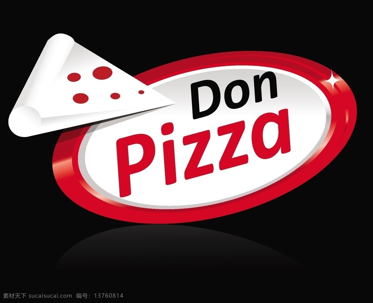 矢量 披萨 标签 pizza 海报 其他海报设计
