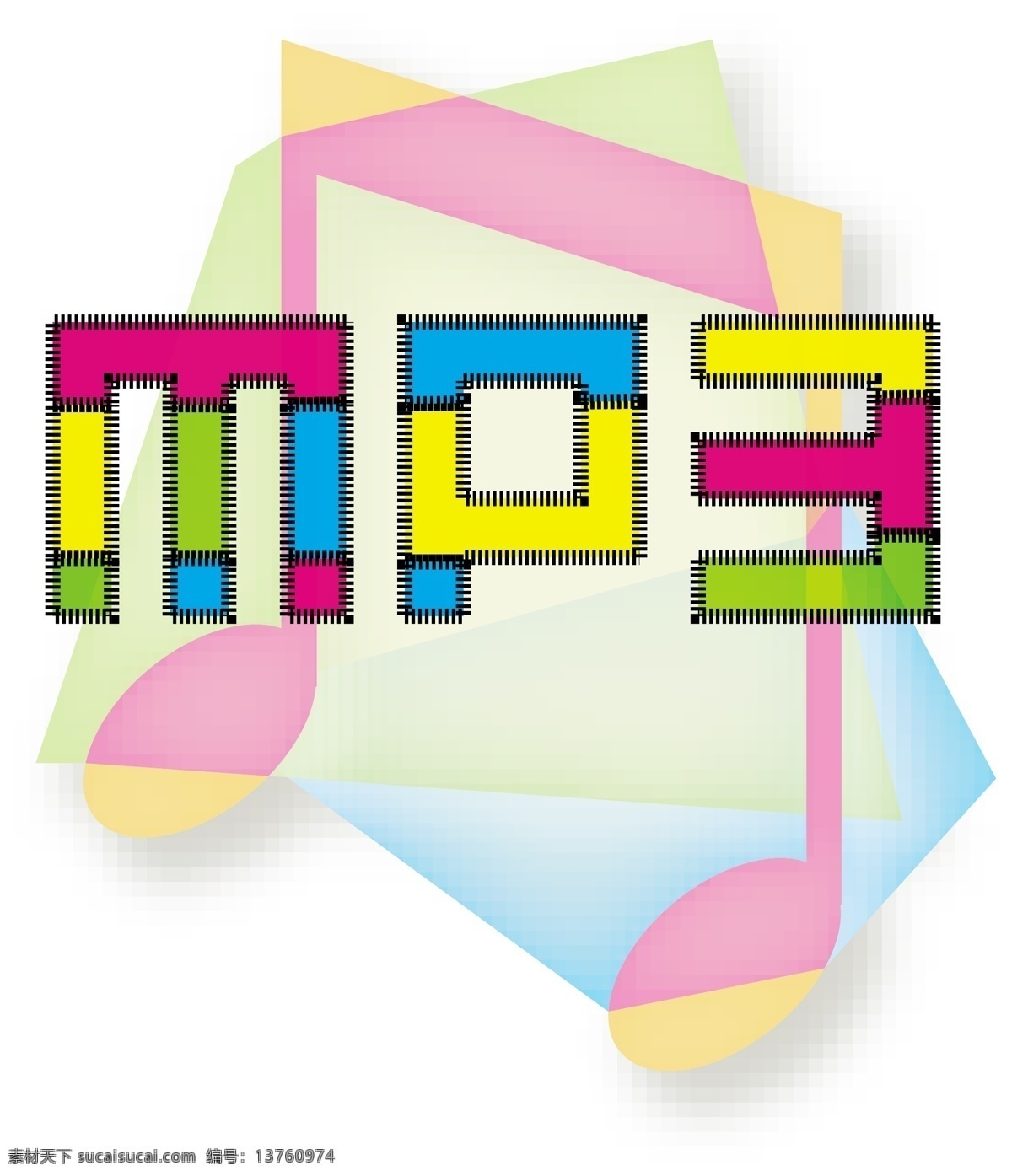 mp3 音符 音乐 矢量图 其他矢量图