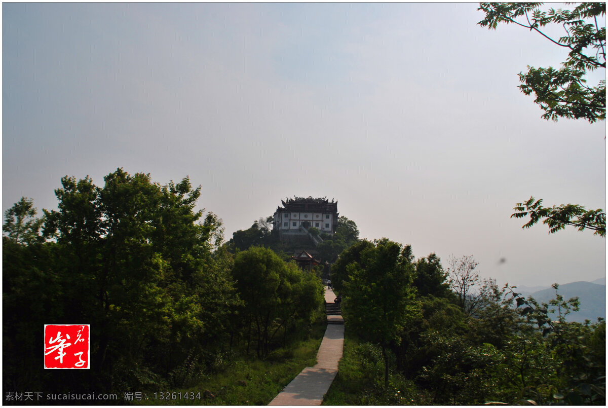 君子峰 温州 黄龙 旅游 徒步 温州君子峰 旅游摄影 自然风景