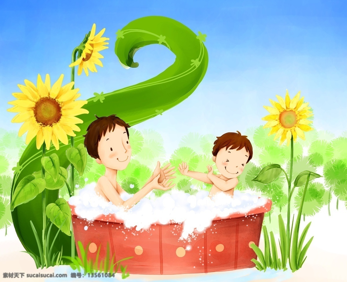 儿童 洗澡 幼儿 游泳 向日葵 人物 分层 源文件