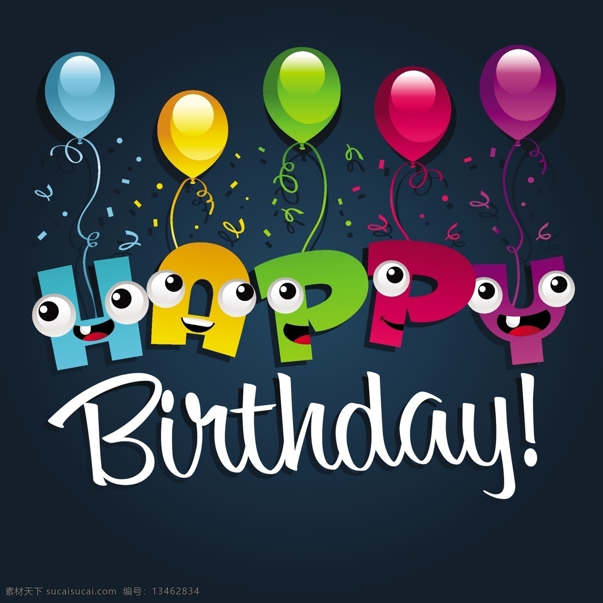 birthday happy 背景设计 背景素材 背景图案 抽象背景 抽象设计 节日 节日素材 生日庆祝 生日 派对 矢量 模板下载 生日派对 生日祝福 party 时尚背景 绚丽背景 矢量背景 卡通背景 矢量设计 卡通设计 艺术设计 其他节日