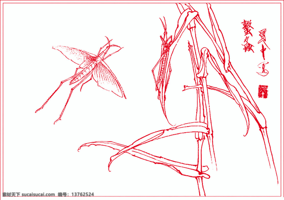 白描 蚱蜢 线描 绘画 书画 花草白描 花草线稿 草虫 花草 绘画书法 文化艺术