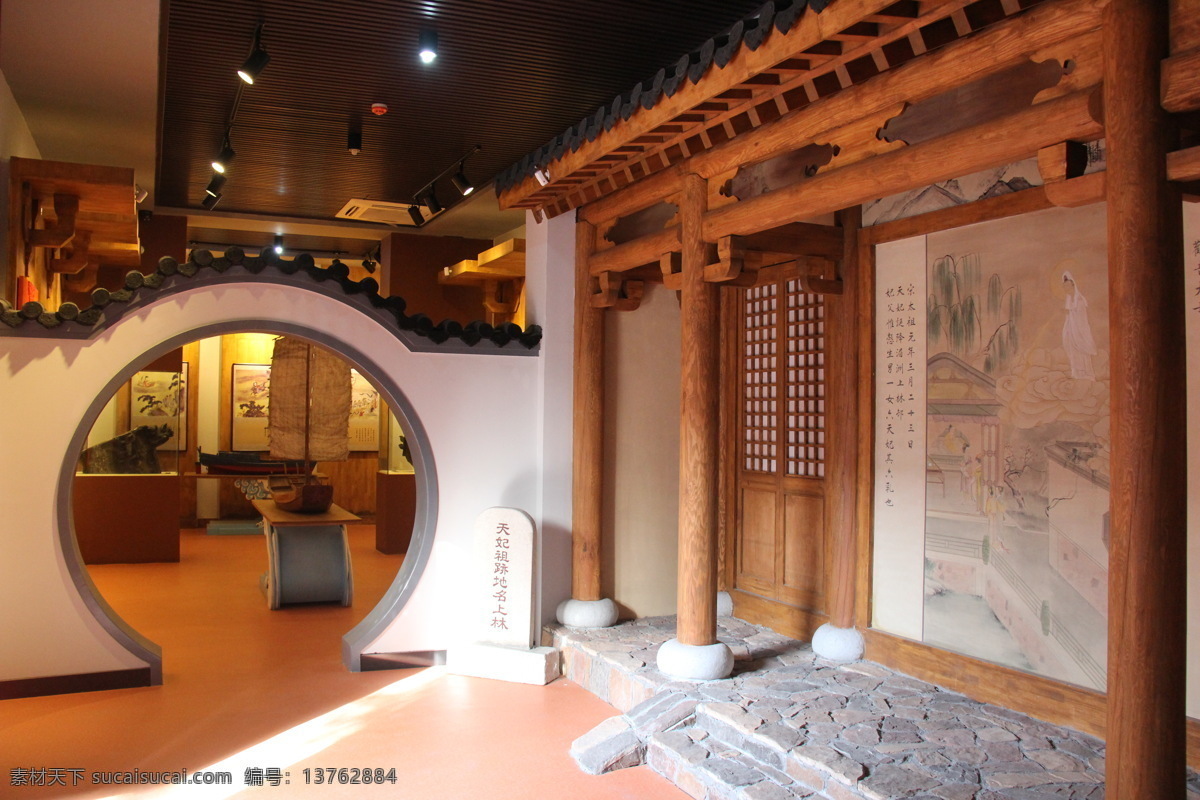 妈祖文化展厅 妈祖 锦州博物馆 娘娘 古文化 宽 屏 背景 集锦 文化艺术 传统文化