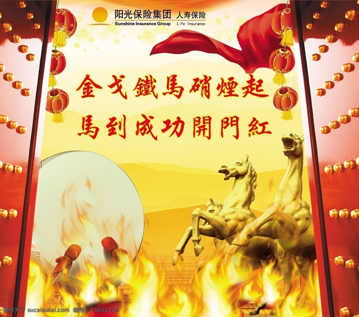 万圣节 南瓜 派对 庆祝 海报 矢量圖庫 底纹边框 背景底纹