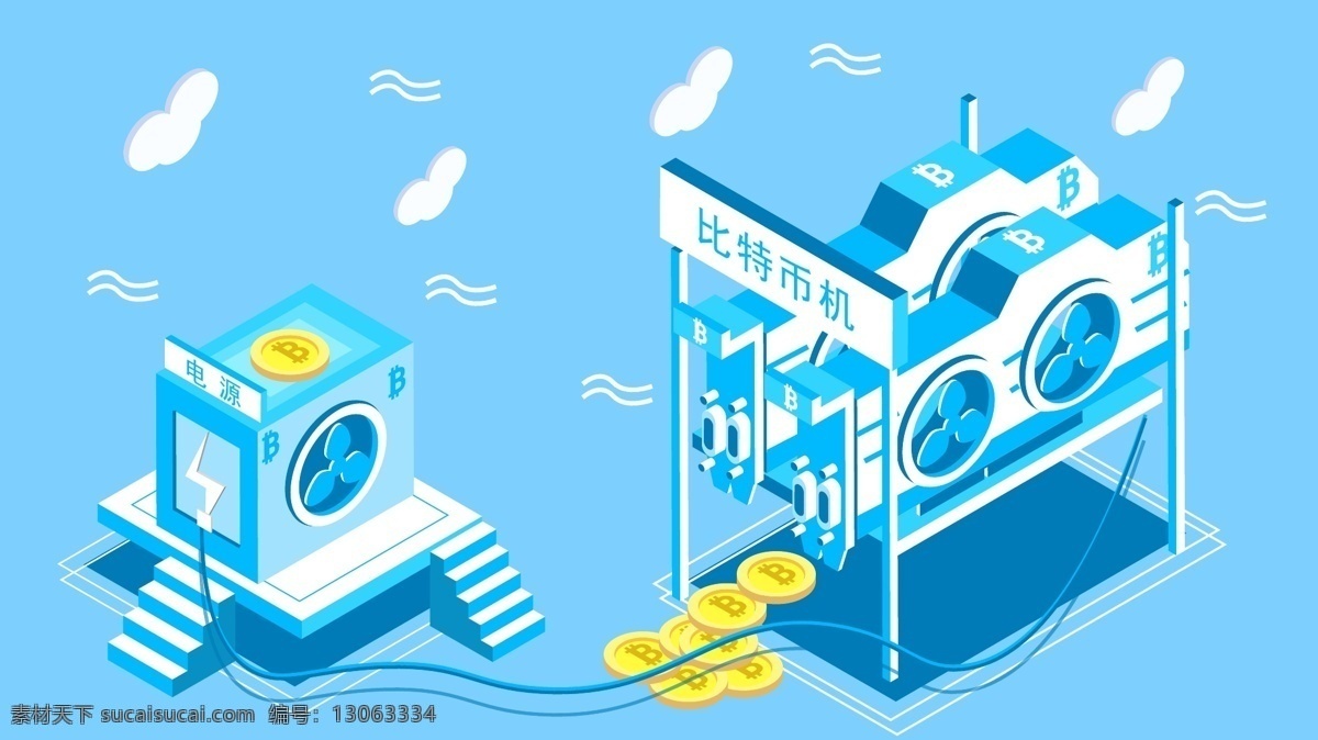 原创 比特 币 金融 科技 d 风格 矢量 插画 阶梯 电线 金币 2.5d 比特币 显卡 电源 架子