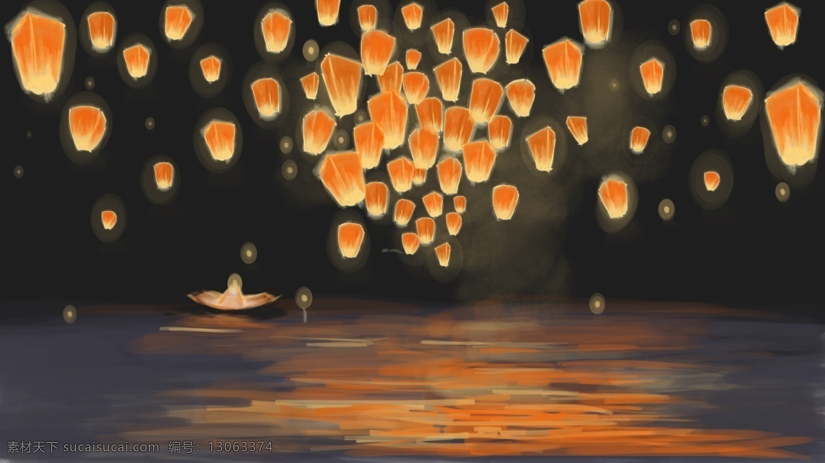 中元节 祈福 孔明灯 插画 思念 祝愿 七月半
