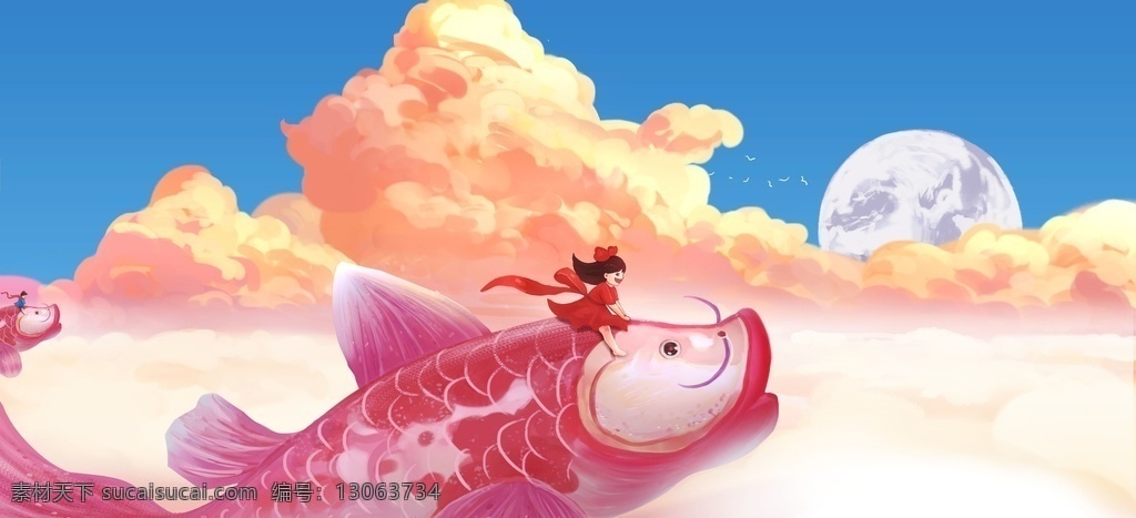 带 去 翱翔 云端 云彩 男孩 鱼儿 骑着鱼 女孩 飞翔的鱼 动漫动画 风景漫画